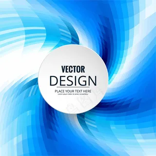 带螺旋线的蓝色几何背景