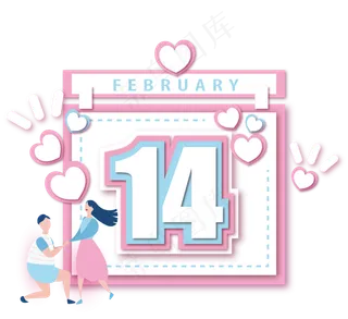 浪漫情人节日历情侣爱心立体剪纸