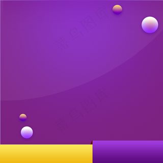 双十二年终盛典紫色促销榨汁机主图