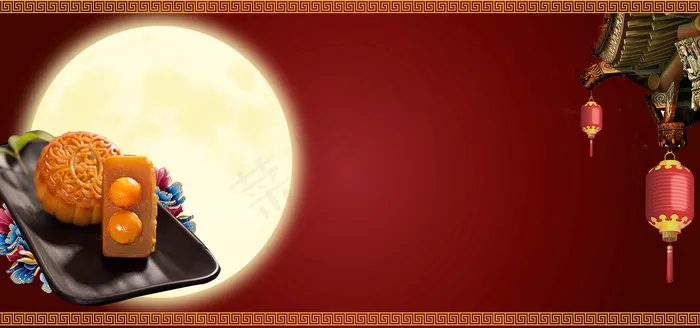 中秋佳节文艺中国风简约banner(1920*900px 	       )psd模版下载