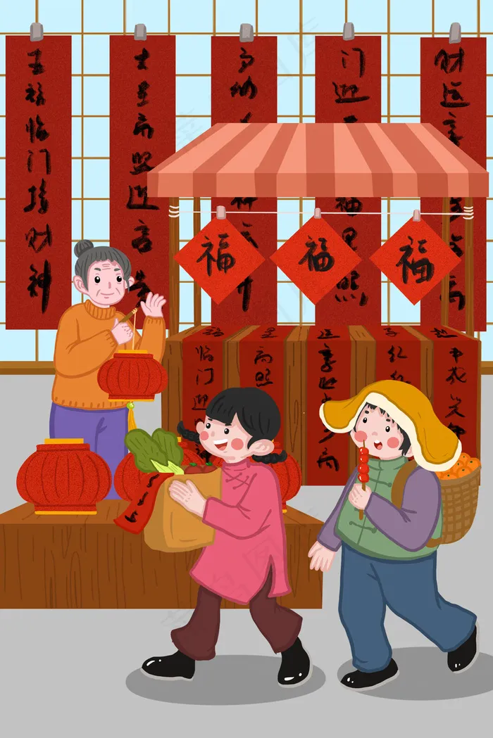 新年春季街上买年货的人们(3545*5315px 300 dpi )psd模版下载