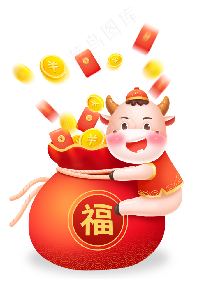 春节抱着福袋的牛