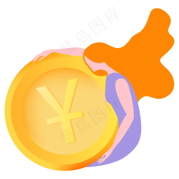 双十一扁平女性报金币