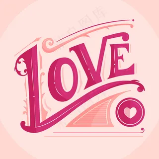 粉色背景上复古风格的Love字样