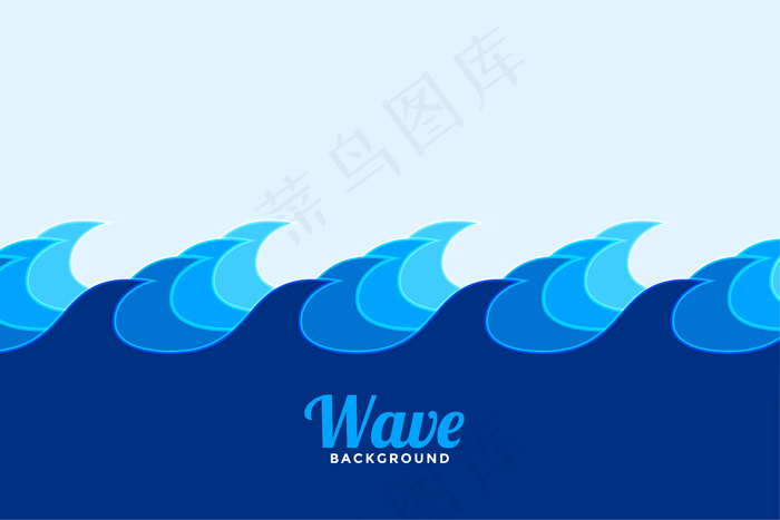 蓝色阴影中的海洋表面波背景eps,ai矢量模版下载
