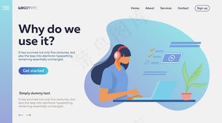 使用在线应用程序集的用户