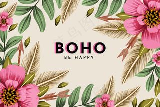 水彩波西米亚风背景设计