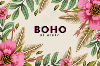 水彩波西米亚风背景设计