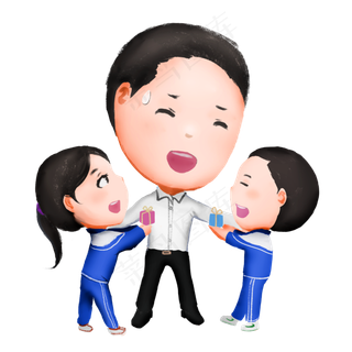 教师节爱戴老师