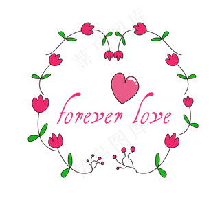 手绘情人节花环商用元素七夕