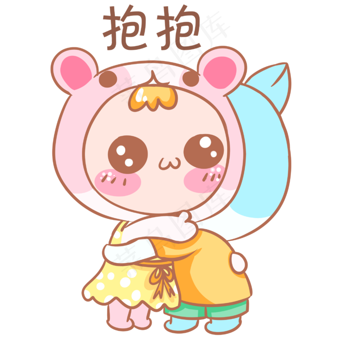 情侣卡通主题表情包(3000X3000(DPI:300))psd模版下载