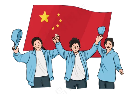 国庆节卡通人物挥手欢呼