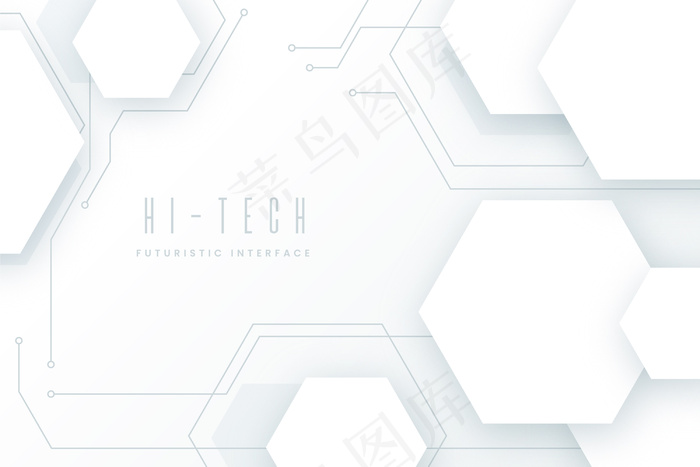 白色技术背景