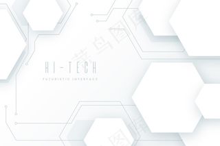 白色技术背景