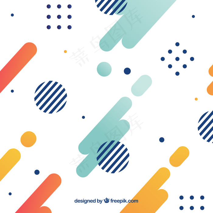 几何风格的抽象背景