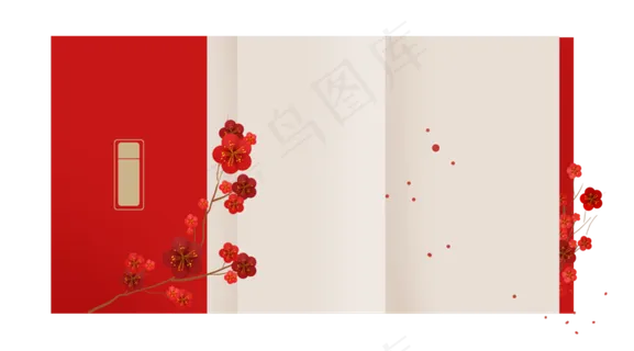 农历新年春节梅花文字框