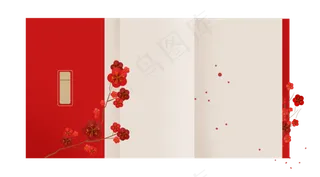 农历新年春节梅花文字框