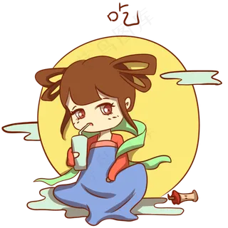 女孩吃东西表情包