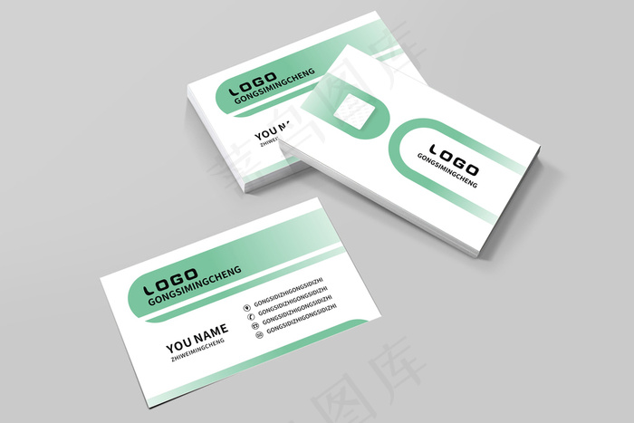 时尚大气创意名片设计