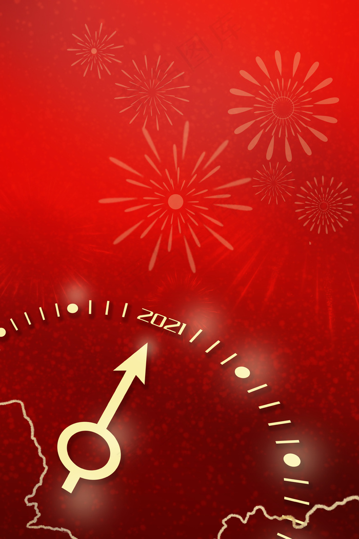 元旦时钟红色大气