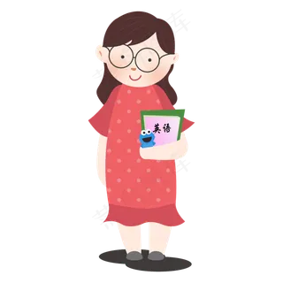 教师节商用元素英语老师