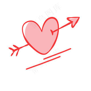 粉色卡通手绘一箭穿心