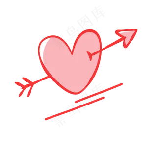 粉色卡通手绘一箭穿心