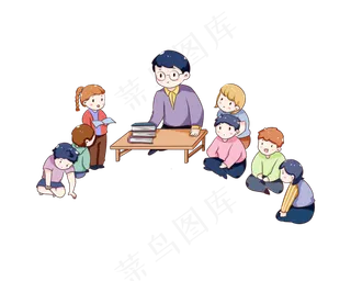 手绘卡通教师节教书场景