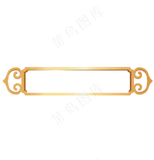 金色国风标题框