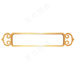 金色国风标题框