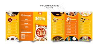 三折页在线餐厅宣传册模板