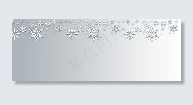 浪漫七夕立体雪花矢量素材(1920*700px 	       )psd模版下载