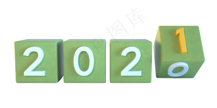 c4d绿色方块文字2021