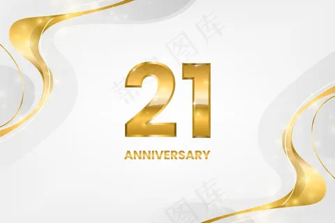 黄金21周年背景