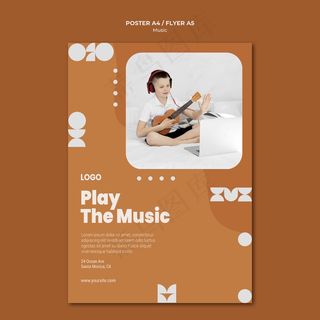 播放音乐男孩演奏四弦琴海报