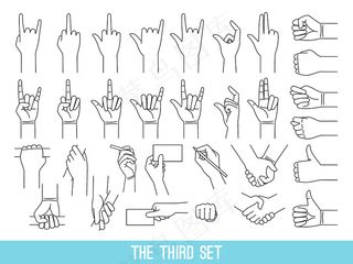 显示手势的手轮廓插图集。扶手，扶手，白色背景。