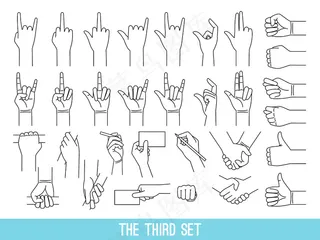 显示手势的手轮廓插图集。扶手，扶手，白色背景。