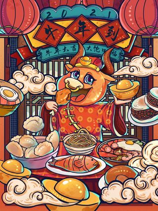 牛年插画 牛年海报 新春海报
