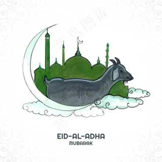 Eid-ul-adha 概念美丽的卡片背景