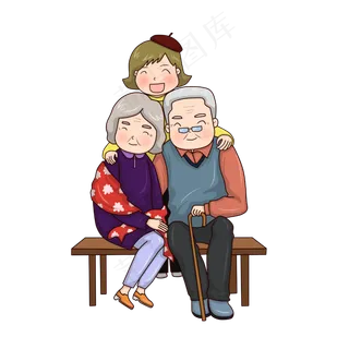 孝敬老人重阳佳节