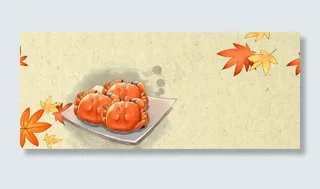 秋高气爽美味大闸蟹简约banner