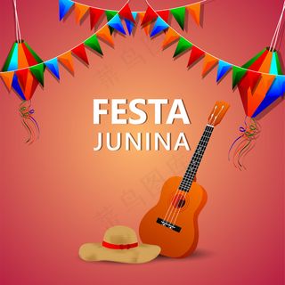 带有吉他、彩色党旗和纸灯笼的Festa junina矢量插图