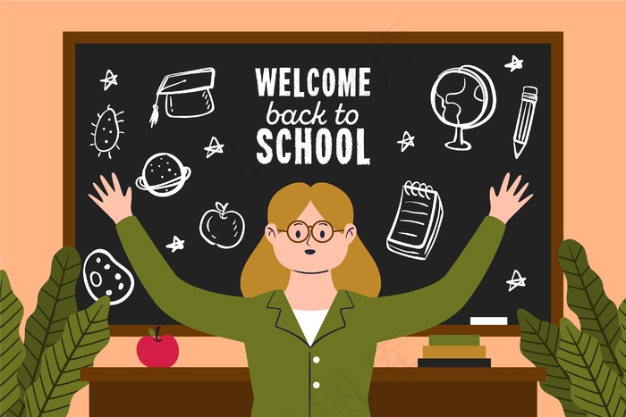老师欢迎你回到学校