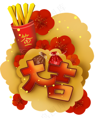 农历新年祈福签筒和香囊