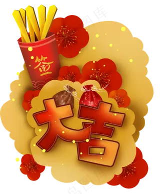 农历新年祈福签筒和香囊