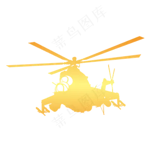 烫金风格武装直升飞机