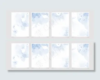 Wash splash 5x7邀请卡背景模板集