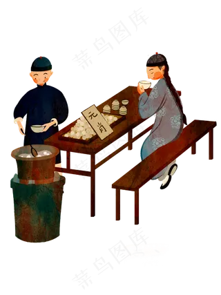 传统市井人物春节元宵摊