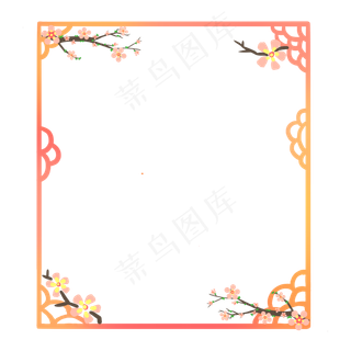 梅花树枝边框