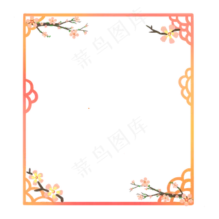 梅花树枝边框